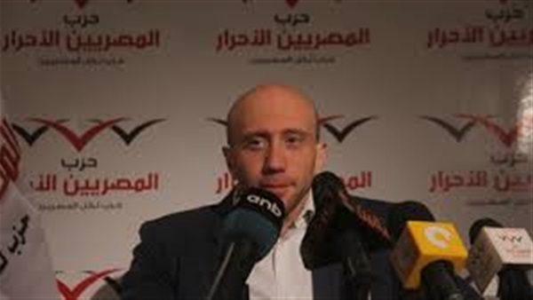 "المصريين الأحرار": مؤتمر جماهيري الأربعاء لعرض برنامجنا الانتخابي  