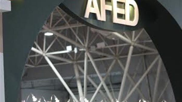 اليوم.. انطلاق فعاليات معرض دعم توطين صناعة قطع الغيار السعودي اليوم.. انطلاق فعاليات معرض دعم توطين صناعة قطع الغيار السعودي
