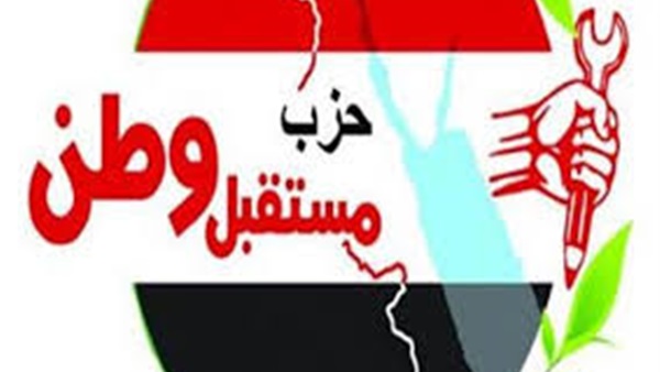 اليوم.. العليا للانتخابات تعلن الكشوف النهائية لمرشحى "النواب" اليوم.. العليا للانتخابات تعلن الكشوف النهائية لمرشحى "النواب"