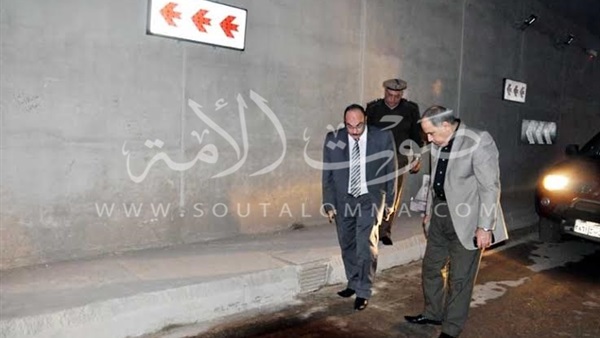 بالصور.. محافظ القليوبية يتفقد أعمال الصيانة بنفق المنشية بالصور.. محافظ القليوبية يتفقد أعمال الصيانة بنفق المنشية