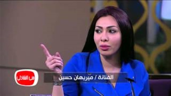 بالفيديو.. ميريهان حسين: بدايتي مع تامر حسني جعلتني ممثلة إغراء