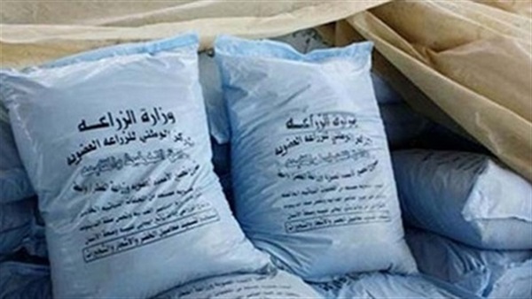 ضبط مخزن للأسمدة والمبيدات الزراعيةغير المرخصة بالشرقية ضبط مخزن للأسمدة والمبيدات الزراعيةغير المرخصة بالشرقية