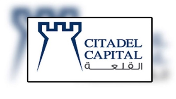 «القلعة» تبرم عقدًا لتوريد الوقود الصلب إلى أثيوبيا «القلعة» تبرم عقدًا لتوريد الوقود الصلب إلى أثيوبيا