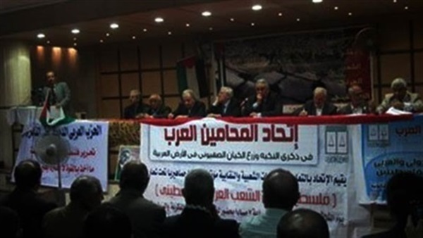 المحامون العرب يرحبون بالتعديلات الدستورية بالجزائر المحامون العرب يرحبون بالتعديلات الدستورية بالجزائر