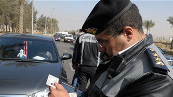 تحرير7568مخالفة مرورية بالمنوفية وإزالة 2028 حالة إشغالات تحرير7568مخالفة مرورية بالمنوفية وإزالة 2028 حالة إشغالات