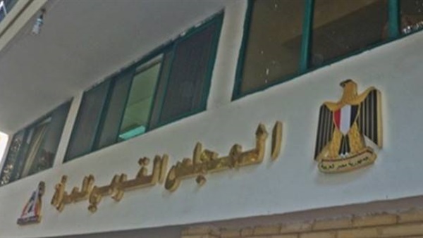 «قومي المرأة» بالإسكندرية يعقد ورشة عمل حول ترشيد استهلاك الطاقة «قومي المرأة» بالإسكندرية يعقد ورشة عمل حول ترشيد استهلاك الطاقة
