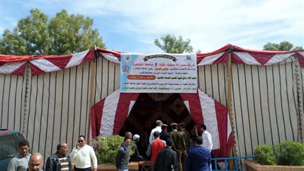 القافلة الطبية لجامعة القاهرة تختتم أعمالها بمحافظة قنا القافلة الطبية لجامعة القاهرة تختتم أعمالها بمحافظة قنا
