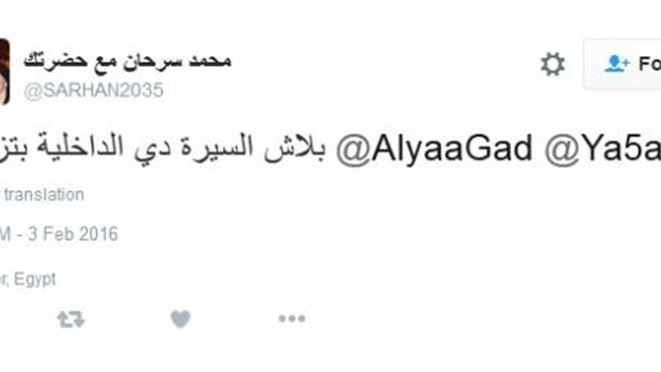 ألمانيا تلزم راغبى المتعة بأستخدام «الكاندوم» 