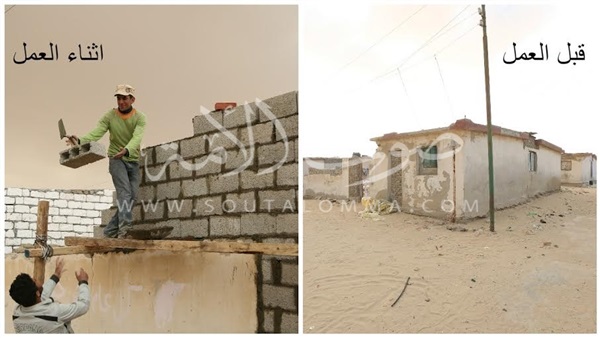 بالصور.. مبادرة حديد المصريين لإعادة إعمار القرى تبدأ فى شمال سيناء