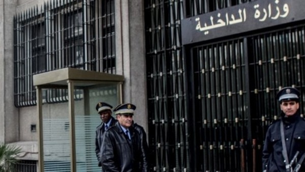 مقتل مواطن بالخطأ خلال عملية لمكافحة الإرهاب فى تونس مقتل مواطن بالخطأ خلال عملية لمكافحة الإرهاب فى تونس