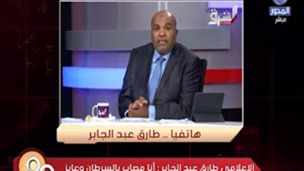 بالفيديو.. «عبد الجابر»: عندي سرطان وأتمنى الموت في مصر بالفيديو.. «عبد الجابر»: عندي سرطان وأتمنى الموت في مصر