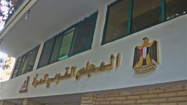 "قومي المرأة" يرسل خطاب تقدير لرئيس محكمة جنح العجوزة 