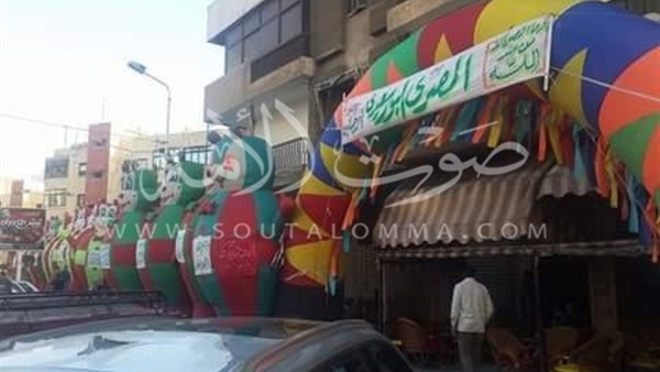 بالونات بشوارع بورسعيد: يارب النصر للمصرى 