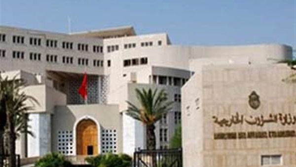 غدًا.. وزير خارجية البرتغال يبدأ زيارة عمل لتونس