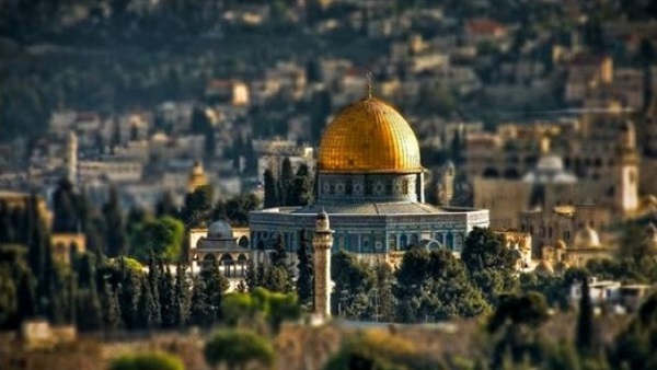 غدا.. المعهد الأسيوي ينظم ندوة حول «المكانة الحضارية للقدس» غدا.. المعهد الأسيوي ينظم ندوة حول «المكانة الحضارية للقدس»