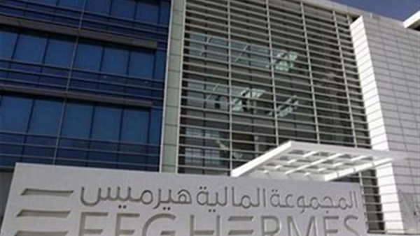 «هيرميس» تستحوذ على نسبة 76.7% من شركة «تنمية» «هيرميس» تستحوذ على نسبة 76.7% من شركة «تنمية»
