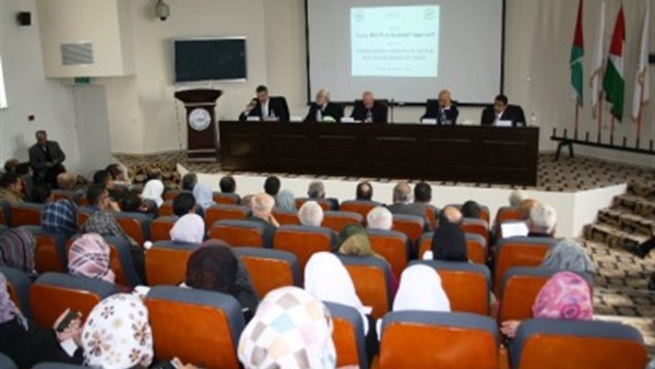 ندوة «الحفاظ على المال العام واجب ديني» ببني سويف ندوة «الحفاظ على المال العام واجب ديني» ببني سويف
