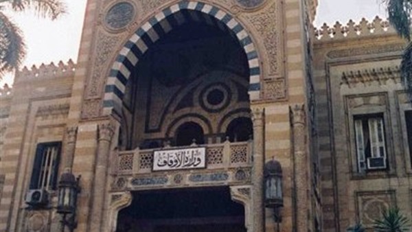 الأوقاف تعلن انطلاق الأمسيات الدينية بعنوان« شبابنا إلى أين؟» الأوقاف تعلن انطلاق الأمسيات الدينية بعنوان« شبابنا إلى أين؟»