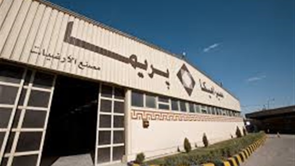 أموال الإخوان: التحفظ على مجموعة «سيراميكا بريما» أموال الإخوان: التحفظ على مجموعة «سيراميكا بريما»