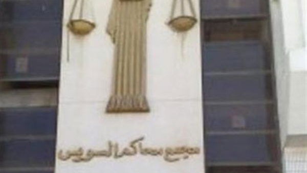 تجديد حبس ضابط بمرور السويس 15 يوما تجديد حبس ضابط بمرور السويس 15 يوما