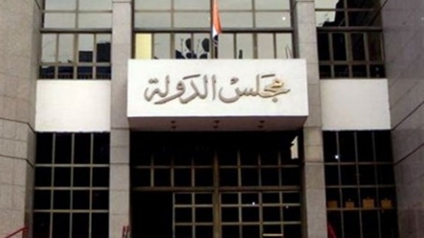 إلغاء قرار رئيس هيئة النقل العام بمعاقبة أمين مخزن إلغاء قرار رئيس هيئة النقل العام بمعاقبة أمين مخزن