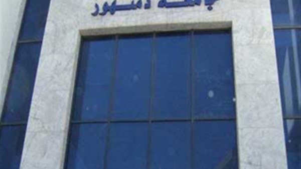 طفل مصري يحصد لقب أصغر مخترع في العالم طفل مصري يحصد لقب أصغر مخترع في العالم