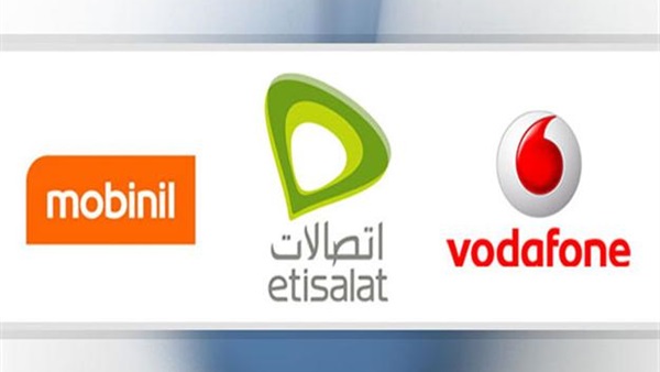 شركات المحمول ترفع شعار:«صبح علينا بـ4 جنيه» شركات المحمول ترفع شعار:«صبح علينا بـ4 جنيه»