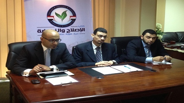 الإصلاح والنهضة يخرج دفعة جديدة من «إدارة المشروعات» الإصلاح والنهضة يخرج دفعة جديدة من «إدارة المشروعات»