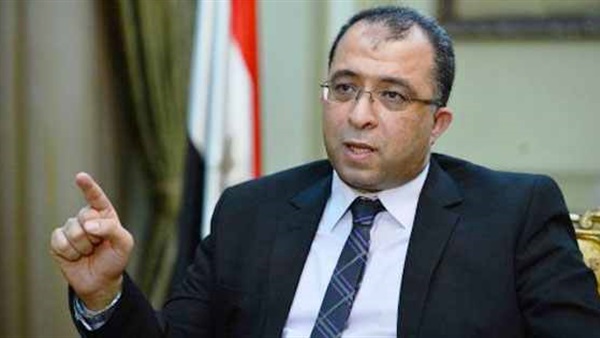وزير التخطيط: حددنا أهدافنا في استراتيجية 2030 وزير التخطيط: حددنا أهدافنا في استراتيجية 2030