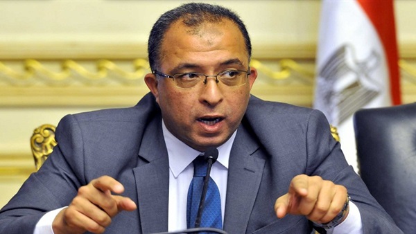 أشرف العربي: 2030 رؤية استراتيجية واستثمارية لمصر على مدار الـ 15 أشرف العربي: 2030 رؤية استراتيجية واستثمارية لمصر على مدار الـ 15