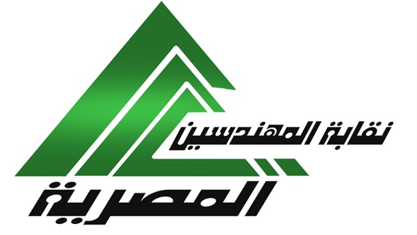 بالأسماء..35 مهندسًا يتنافسون على 7 مقاعد فى انتخابات«مهندسين الغربية» 
