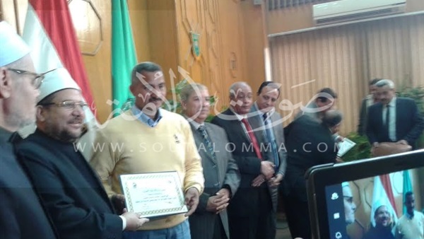 بالصور.. وزير الأوقاف يكرم 10 إداريين من العاملين بالإسماعيلية بالصور.. وزير الأوقاف يكرم 10 إداريين من العاملين بالإسماعيلية