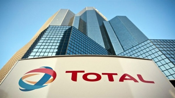 تغريم شركة «توتال» بـ 750 ألف يورو في قضية "النفط مقابل الغذاء" في العراق