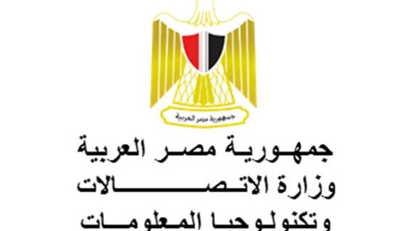 «الاتصالات»تنظم يوما تثقيفيا تحت شعار«خليك علي النت مطمن.. والعب وأنت متأمن»