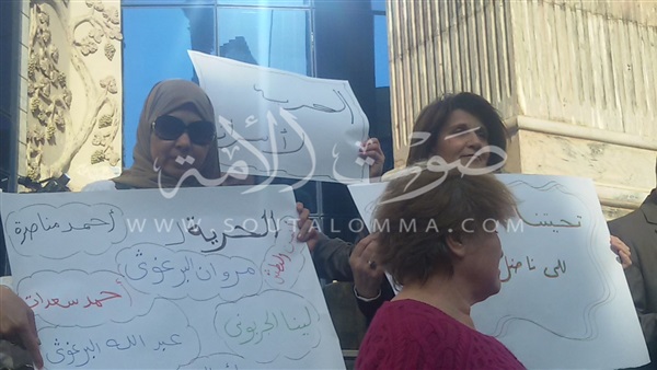 بالصور.. وقفة لاتحاد المرأه الفلسطينية أمام «الصحفيين» بالصور.. وقفة لاتحاد المرأه الفلسطينية أمام «الصحفيين»
