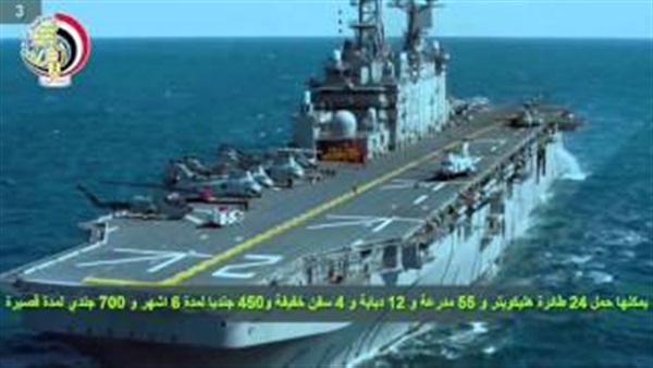 شاهد.. برومو «القوات المسلحة سيف الوطن ودرعه»