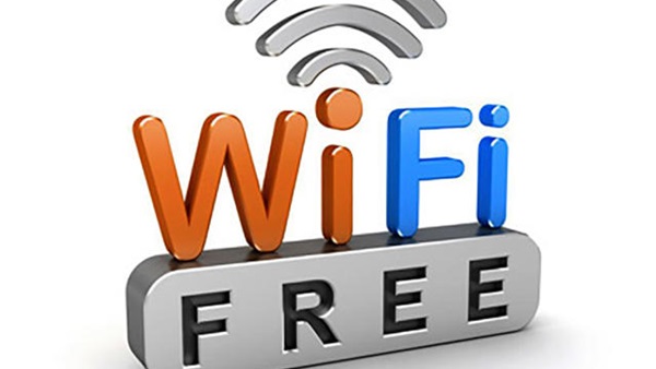 مجانًا.. خدمة تحويل القمامة لشبكات «wi fi» مجانًا.. خدمة تحويل القمامة لشبكات «wi fi»