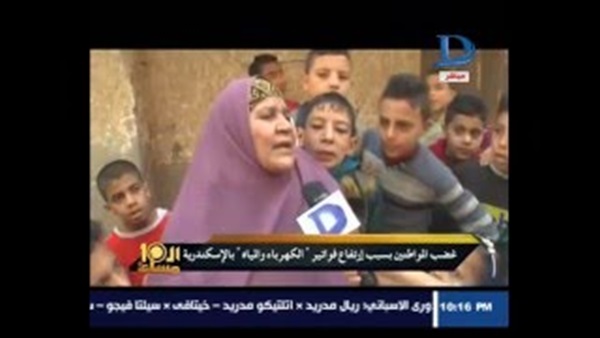 بالفيديو.. حسين: غضب بين المواطنين بسبب فواتير الكهرباء والمياه بالفيديو.. حسين: غضب بين المواطنين بسبب فواتير الكهرباء والمياه
