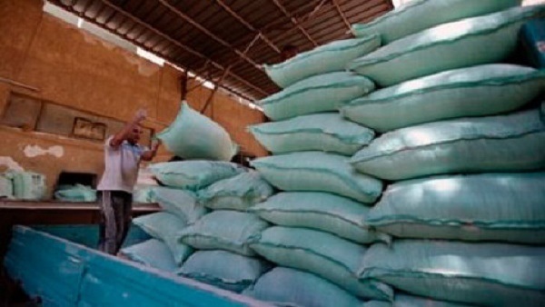 ضبط صاحب مخبز لاستيلائة على 34 طن دقيق مدعم بالزاوية الحمراء ضبط صاحب مخبز لاستيلائة على 34 طن دقيق مدعم بالزاوية الحمراء