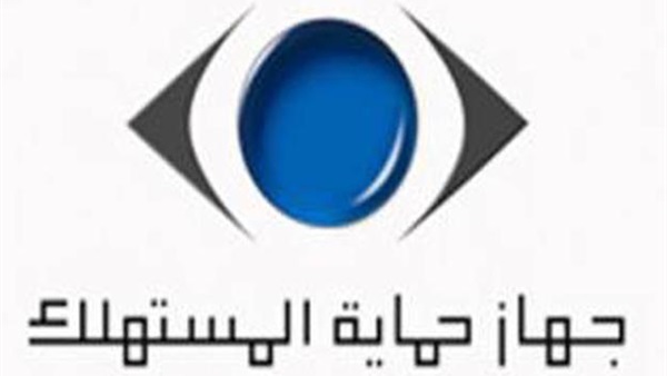 «حماية المستهلك» يحذر من «الكول تون» المخالف للقيم الدينية «حماية المستهلك» يحذر من «الكول تون» المخالف للقيم الدينية