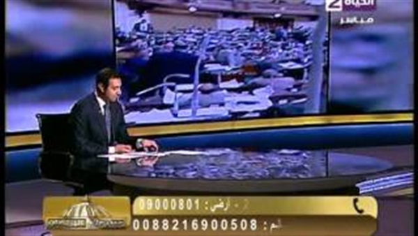 بالفيديو.. «نائب»: ضرب عكاشة بالحذاء مأساة بالفيديو.. «نائب»: ضرب عكاشة بالحذاء مأساة