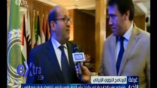 «الخارجية»: أمريكا تجاهلت الدول العربية في مفاوضات إيران «الخارجية»: أمريكا تجاهلت الدول العربية في مفاوضات إيران