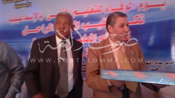 بالصور.. «التعليم الفني» بالإسماعيلية يحتفل بالقيادات وريادة الأعمال بالصور.. «التعليم الفني» بالإسماعيلية يحتفل بالقيادات وريادة الأعمال