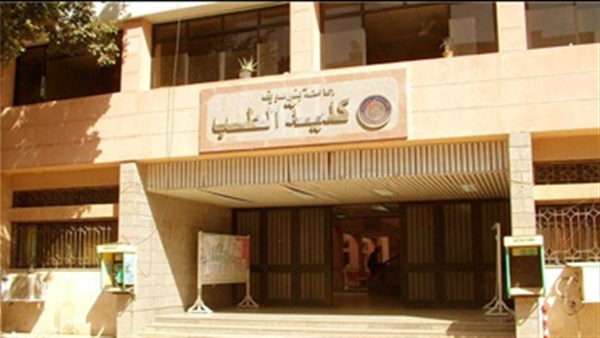 «طب بني سويف» تنظم مؤتمر «أنيميا الحديد عند الأطفال» «طب بني سويف» تنظم مؤتمر «أنيميا الحديد عند الأطفال»