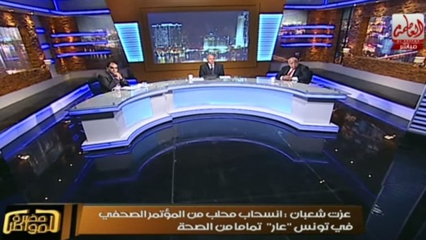 بالفيديو..شعبان: محلب لم ينسحب من المؤتمر الصحفي في تونس بالفيديو..شعبان: محلب لم ينسحب من المؤتمر الصحفي في تونس