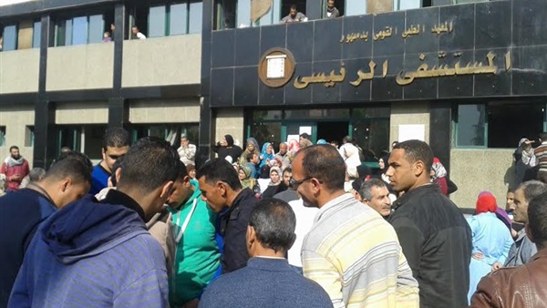 بالصور.. إضراب العاملين بمستشفي دمنهور العام عن العمل بالصور.. إضراب العاملين بمستشفي دمنهور العام عن العمل