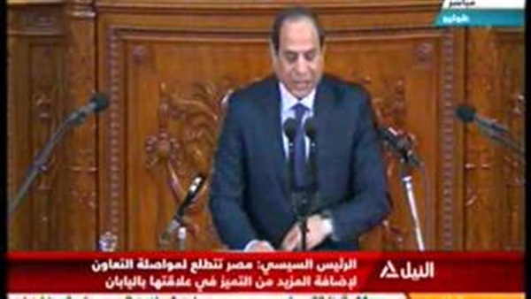 بالفيديو.. السيسي: الإسلام دين رحمة وسلام وبريء من الأفكار المنحرفة بالفيديو.. السيسي: الإسلام دين رحمة وسلام وبريء من الأفكار المنحرفة