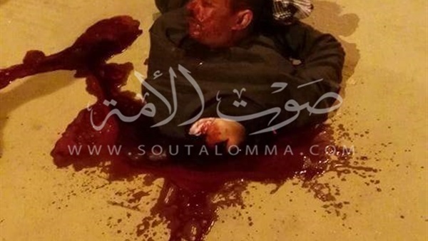 تفاصيل ذبح شخصين على يد مسلحين بالعريش تفاصيل ذبح شخصين على يد مسلحين بالعريش