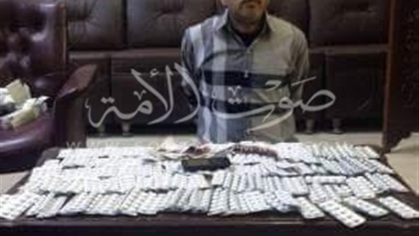 ضبط 1600 قرص مخدر ترمادول بالفيوم ضبط 1600 قرص مخدر ترمادول بالفيوم