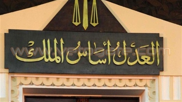 تأجيل محاكمة 264 متهمًا في أحداث شغب بأسيوط لـ8 مارس